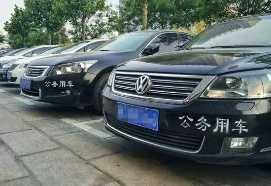 企事業公務車報廢